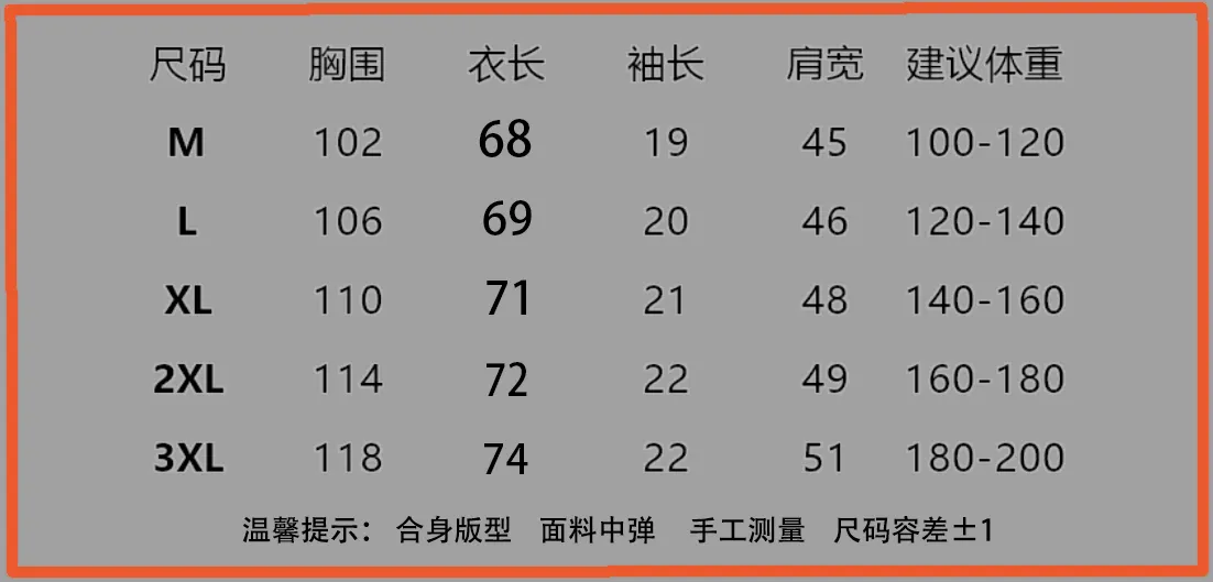 Hermès H 32# 26s New Arrival T ， Premium 80 ， ， ， Breathable， ！Series Brother 。 99.9%， ， 5 ， ， 100 ， 1% . Versatile， 。 Breathable， ：Black/White/ Blue Sizes：M-3XL Size ：178-130 L